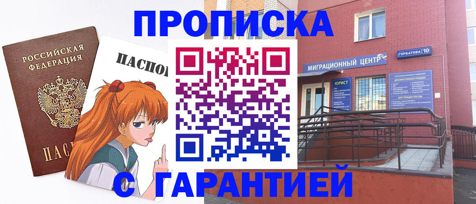 форма 3 в Тыве